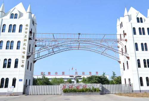 北京柳絮情況簡報