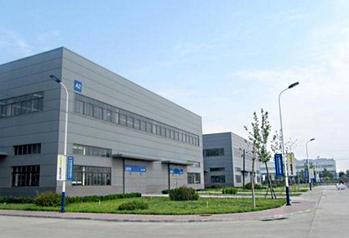 永旺(00984.HK)與Omaha Investments訂立倉庫租賃協議