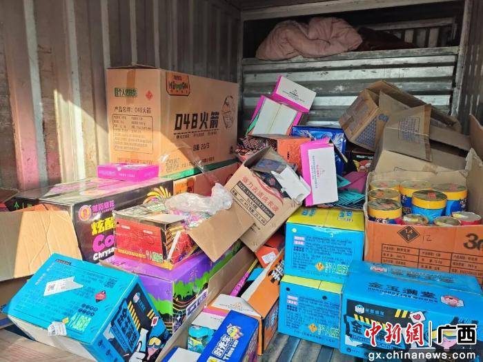廣西開展聯合行動 嚴打煙花爆竹“產銷燃”違法行為