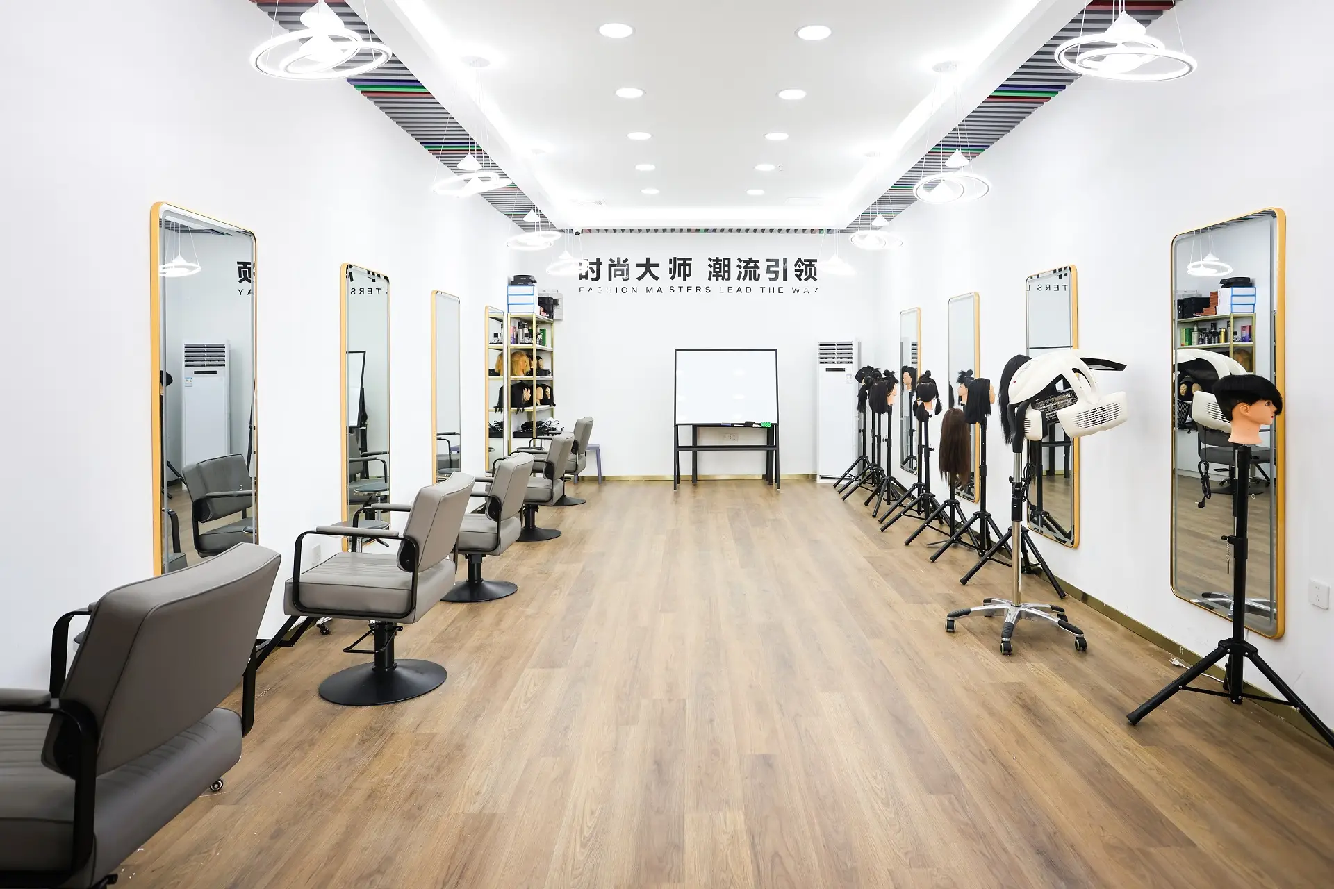 形象設計培訓課程班：開啟美麗與職業新徵程