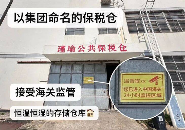 徐悲鴻紅酒，太驚豔了！