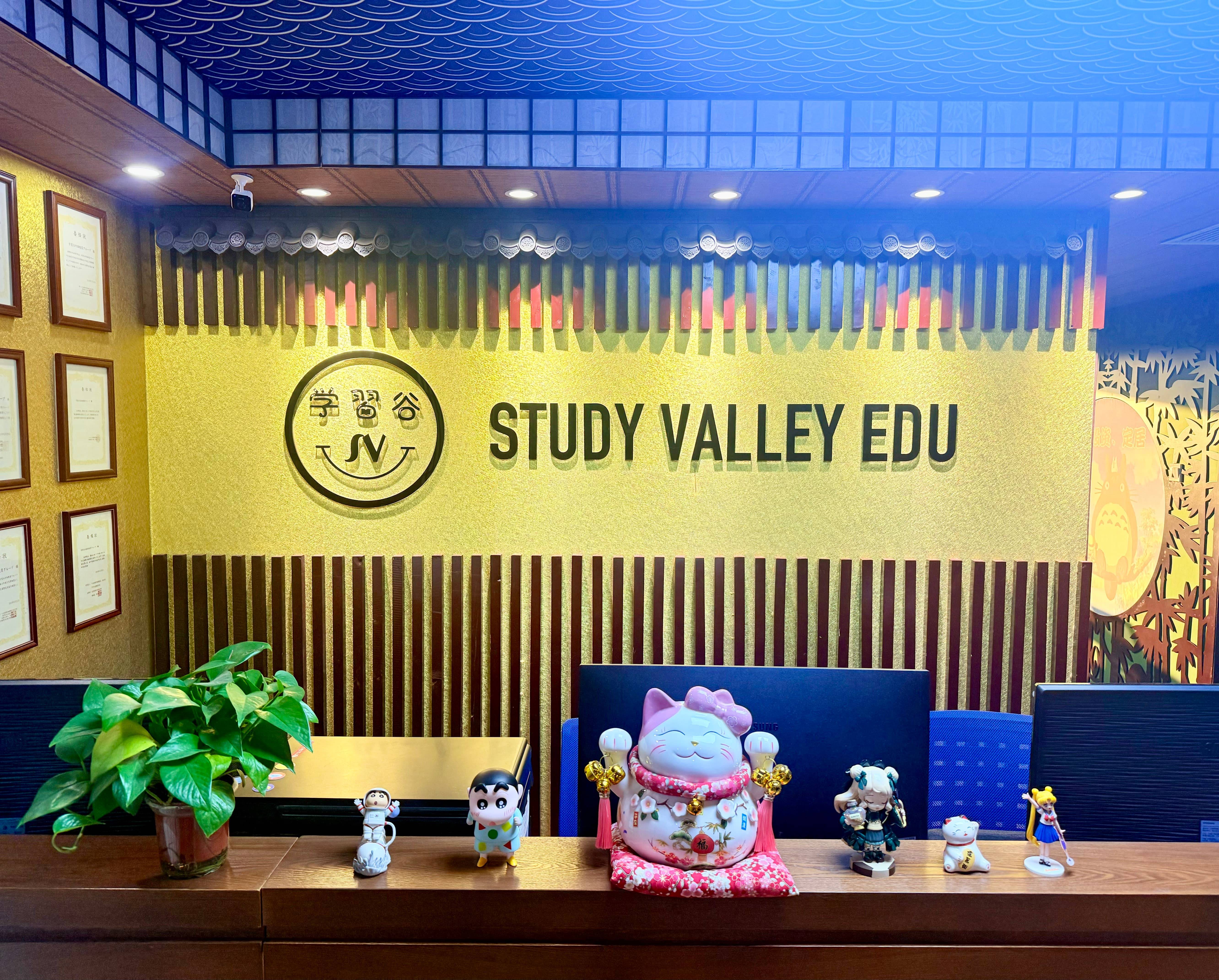 日語培訓哪家靠譜？精選口碑與效果兼備的優質機構