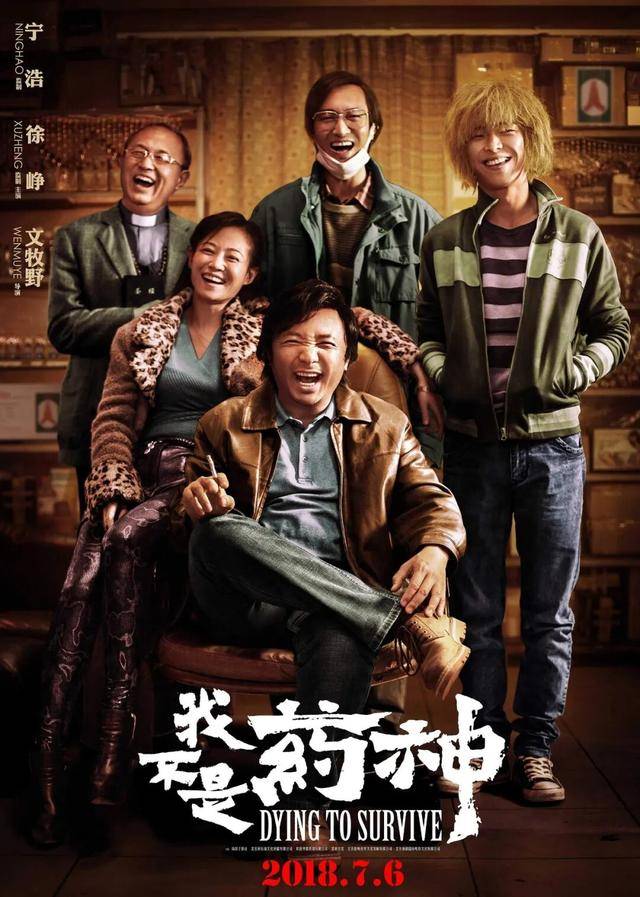 中國電影走過120年，你最喜歡哪部？