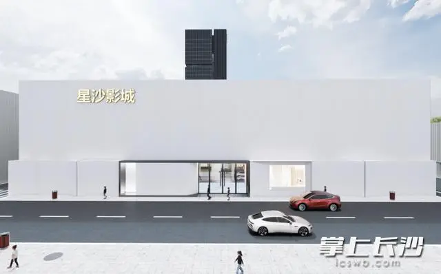 星沙影視城破土動工，打造華中影視文創新高地