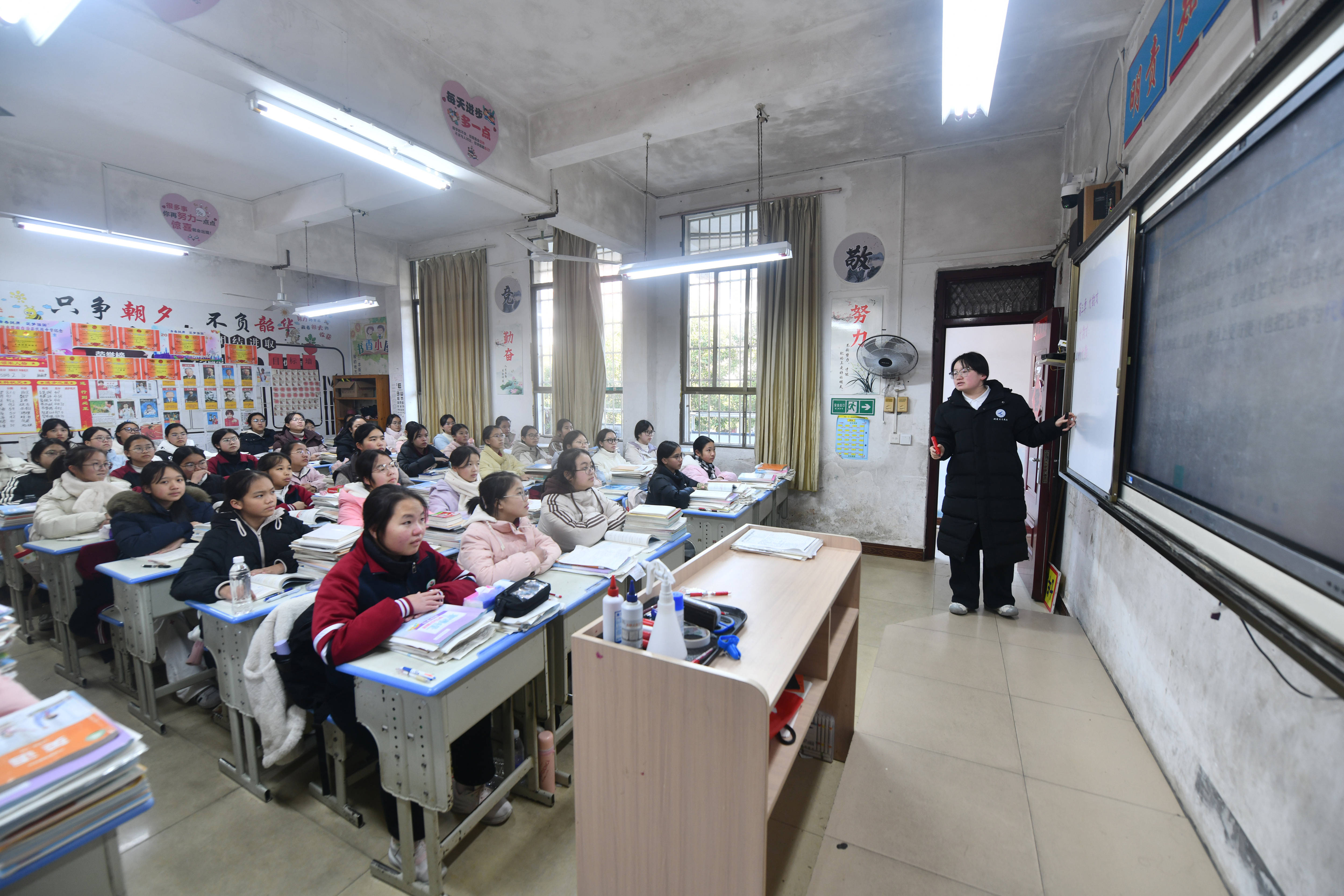 西工大研究生持續支教大苗山