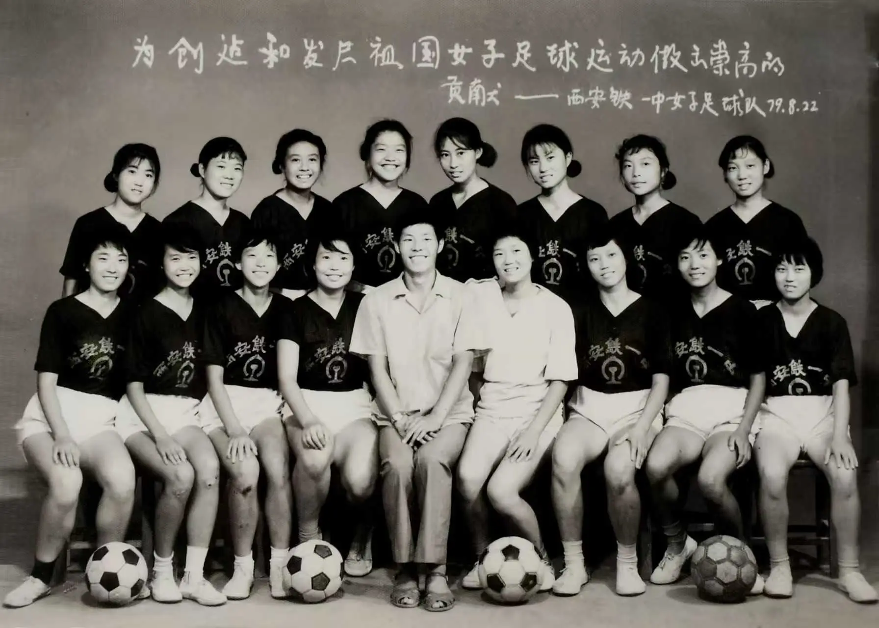 追光 | 請國手帶訓練，選社團挑花眼……中學體育發展有妙招