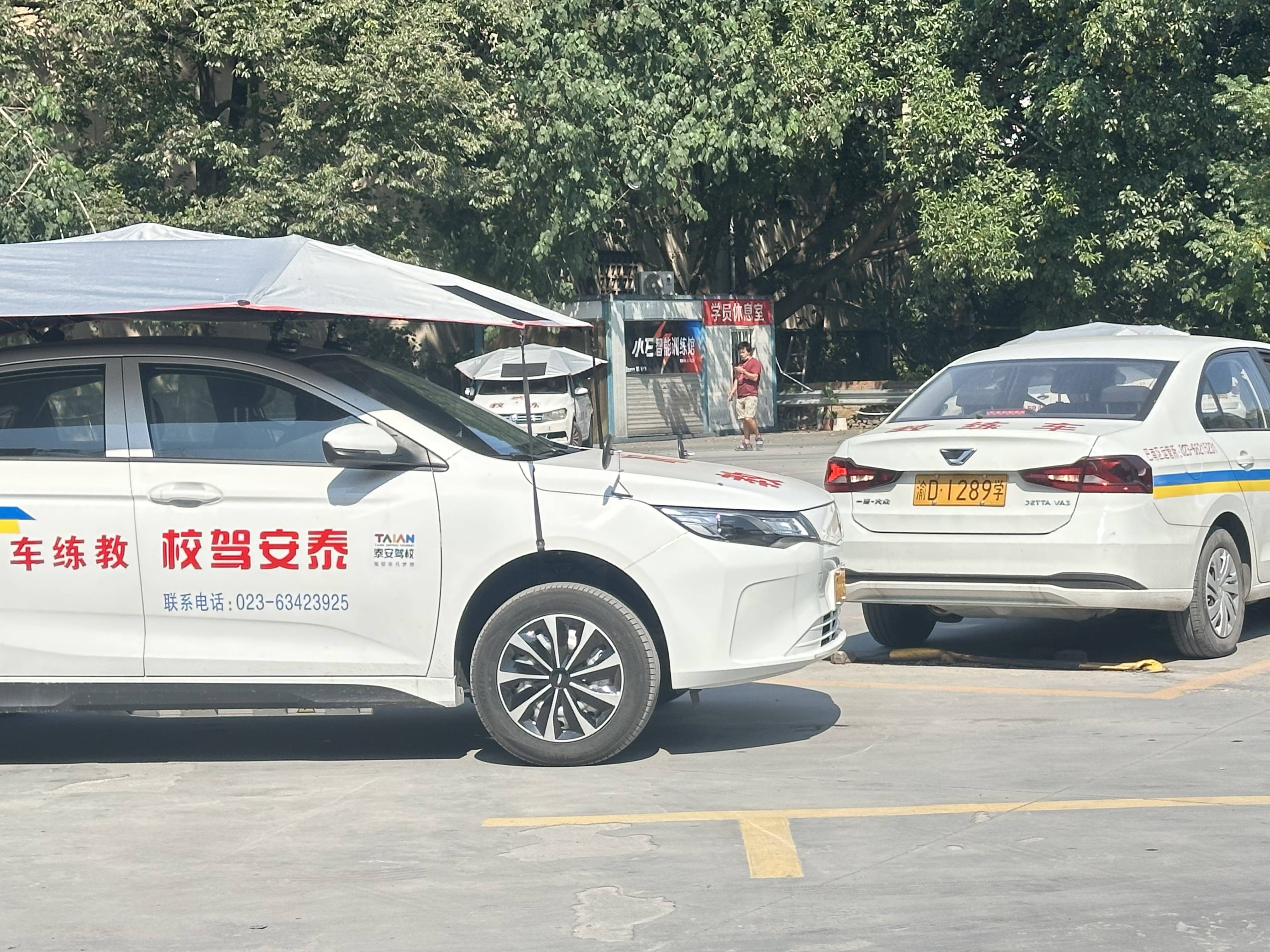 重慶綦江區駕校：如何選擇合適的駕校？