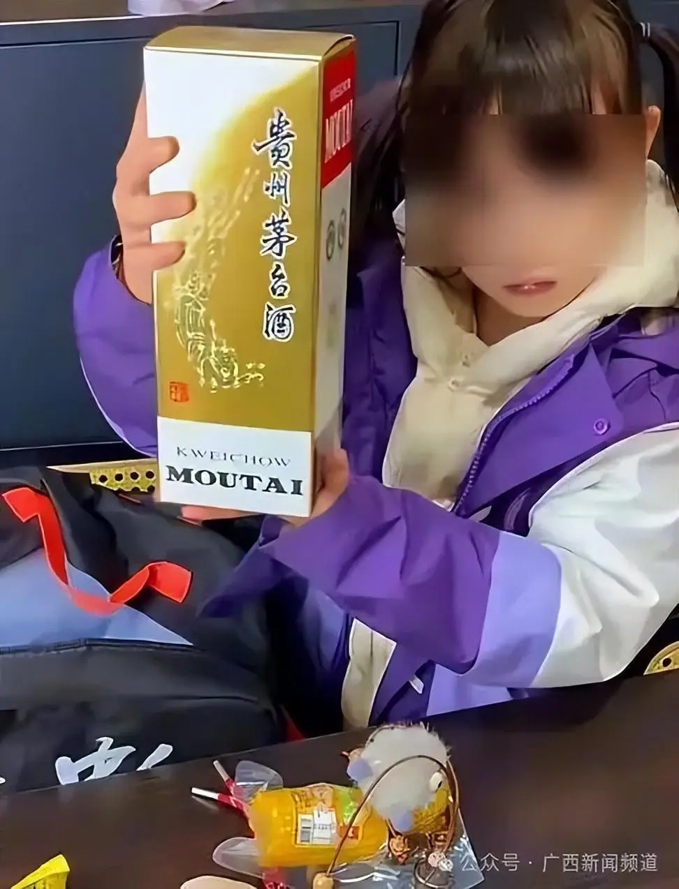 反轉了！“小學生50元淘到茅臺酒”影片已清空