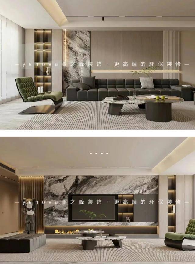 和達和山・定製裝修服務：懂戶型，更懂你的理想山居