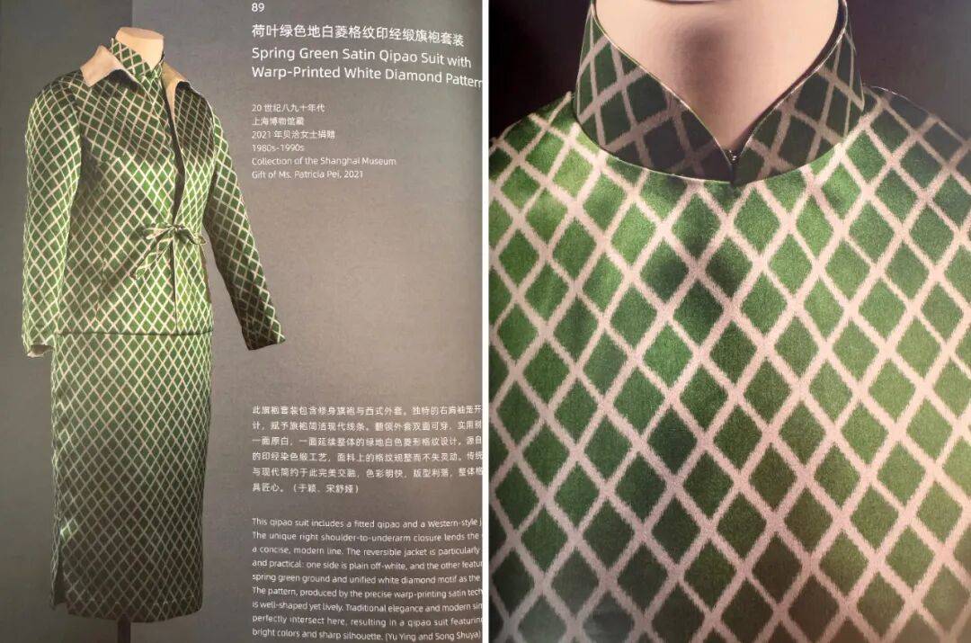 收藏大佬張信哲&貝聿銘妹妹貝洽，揭開上海老錢的財富冰山