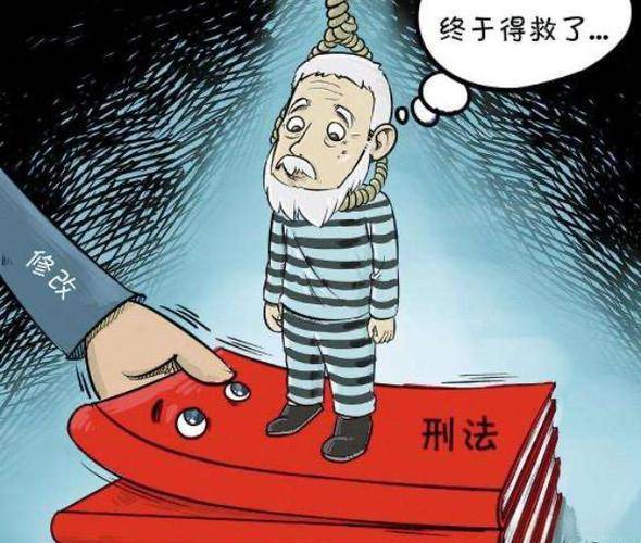 原創法律寬鬆的根由和結果