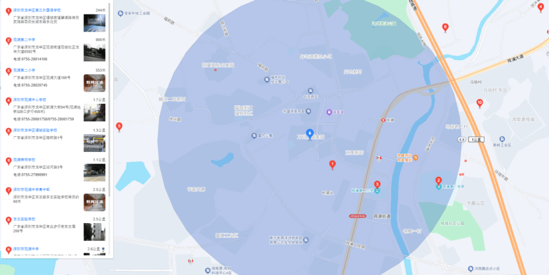 月租637.2元起!近地鐵+商業,龍華區萬科啟城家園公租房介紹