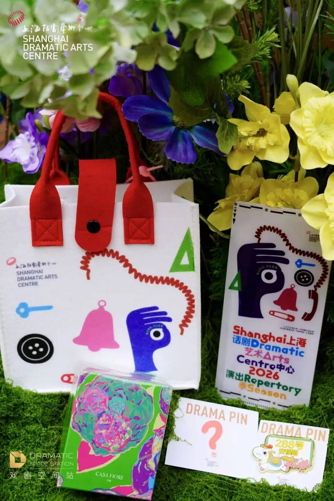 上話會員專屬！「藝境美學·戲劇Lab」會員工作坊系列首期來襲