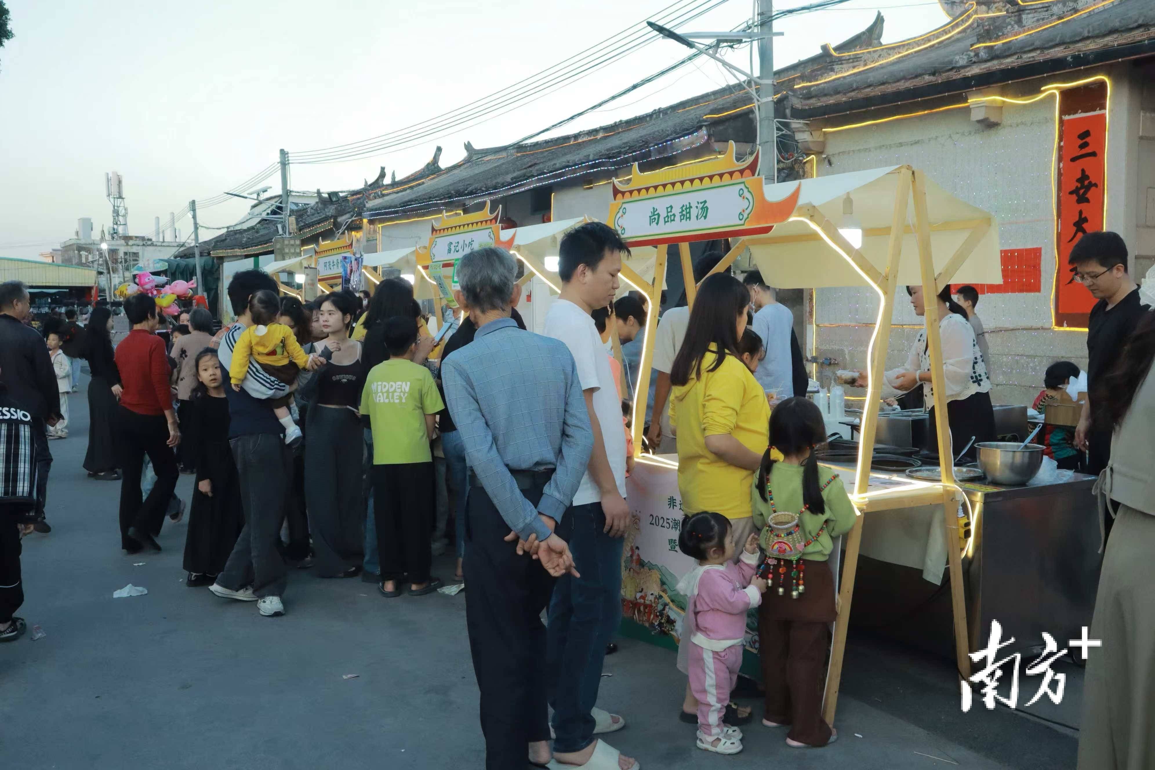 在潮州，美食也有專屬的“金融套餐”