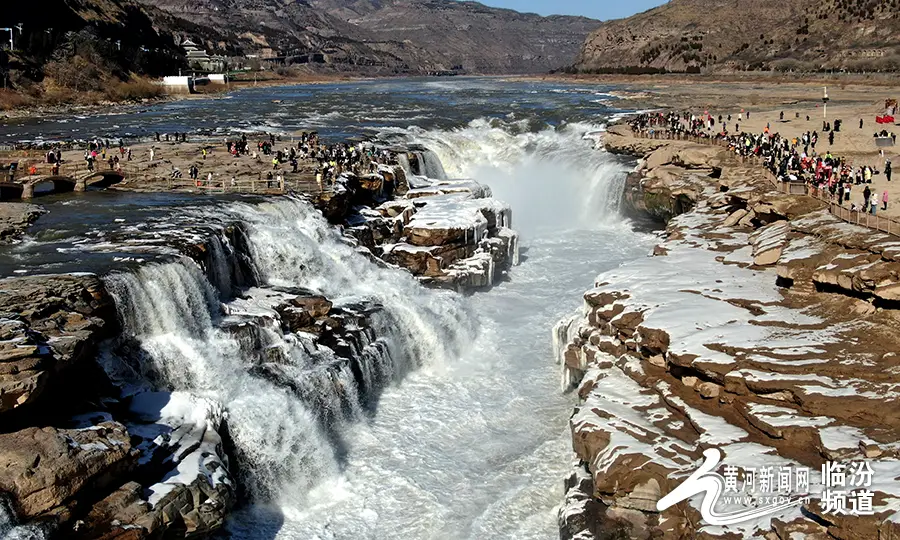 黃河壺口瀑布迎來冬季旅遊熱