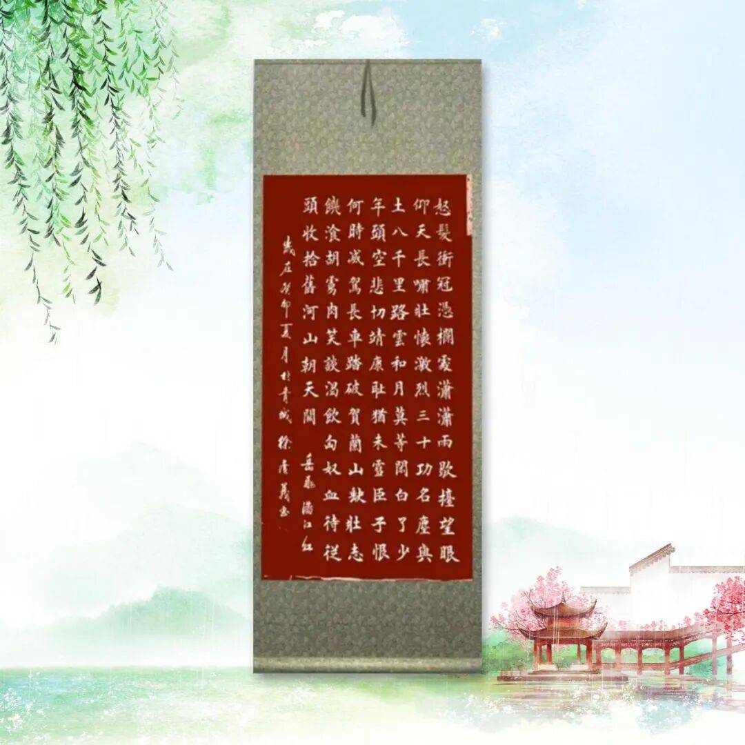 品讀中國書法名家——徐廣義