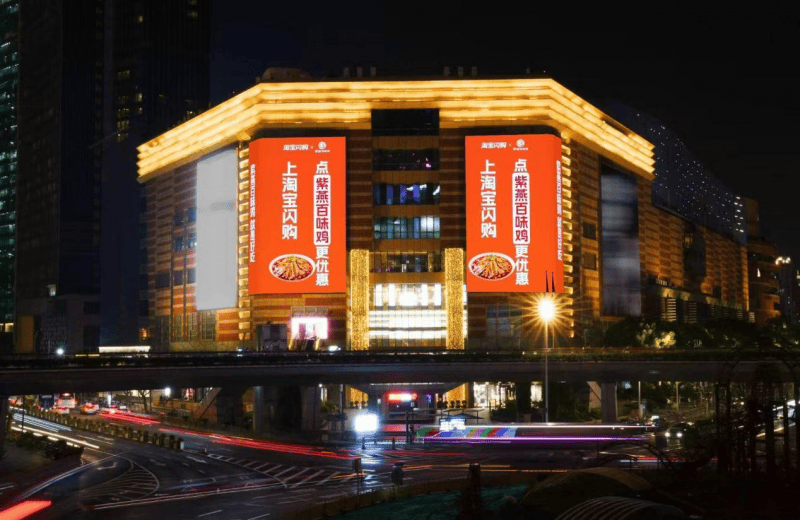 攜手中國國家地理遊昆明，紫燕百味雞再創美食消費新正規化