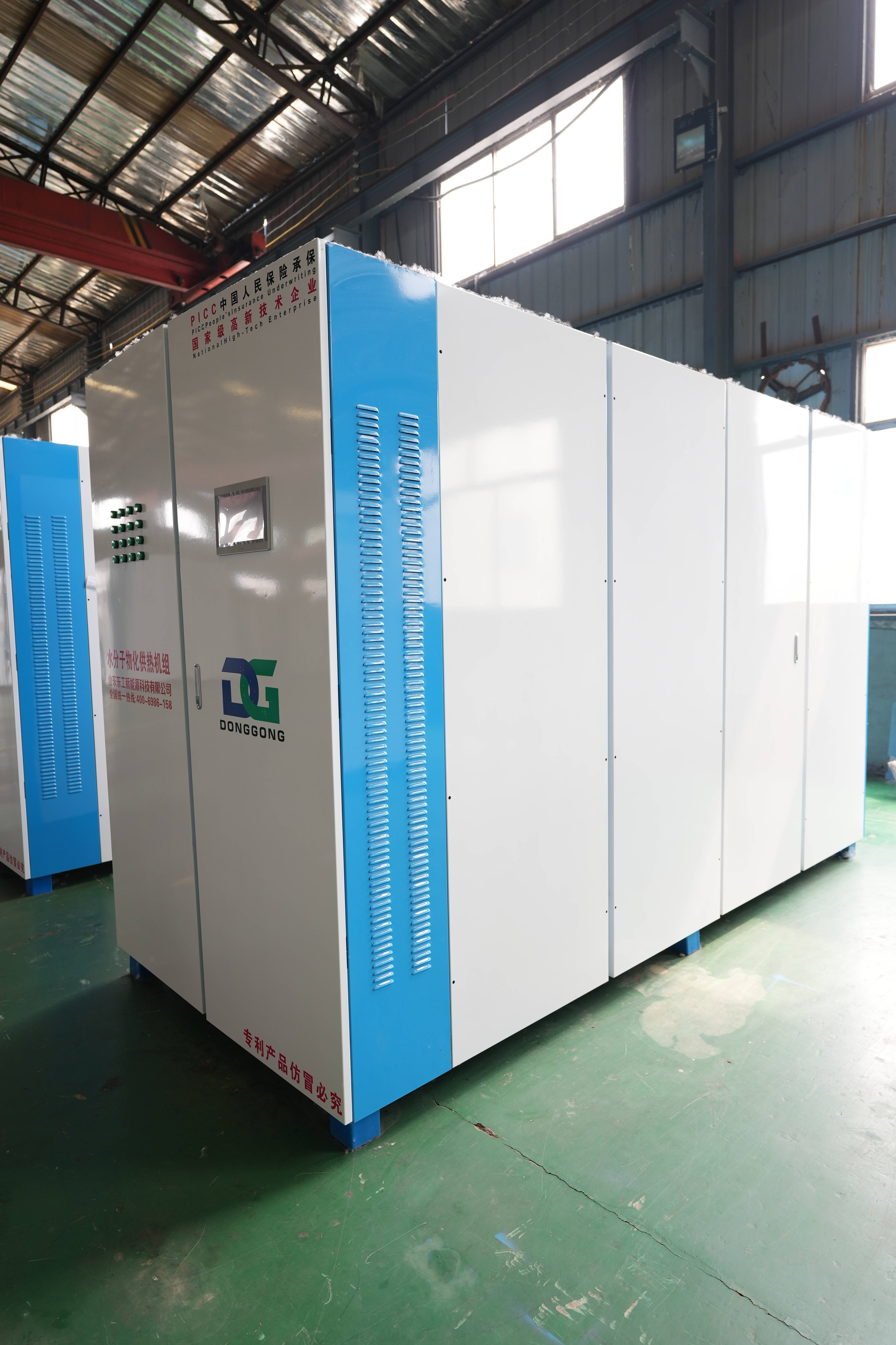 供熱裝置選型指南：山東東工新能源科技，專注空化鍋爐與電鍋爐研發，助力工業與民用供暖升級