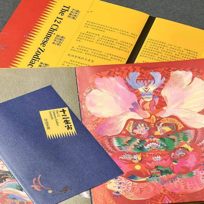 喜報 | 祝賀湘少社2種圖書榮獲冰心兒童圖書獎