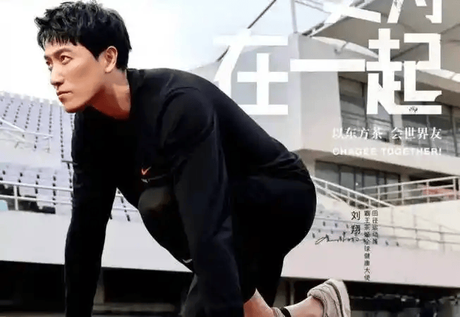 原創美國別墅遛狗，劉翔移民？塵埃落地，劉翔回應，誰注意他的表態