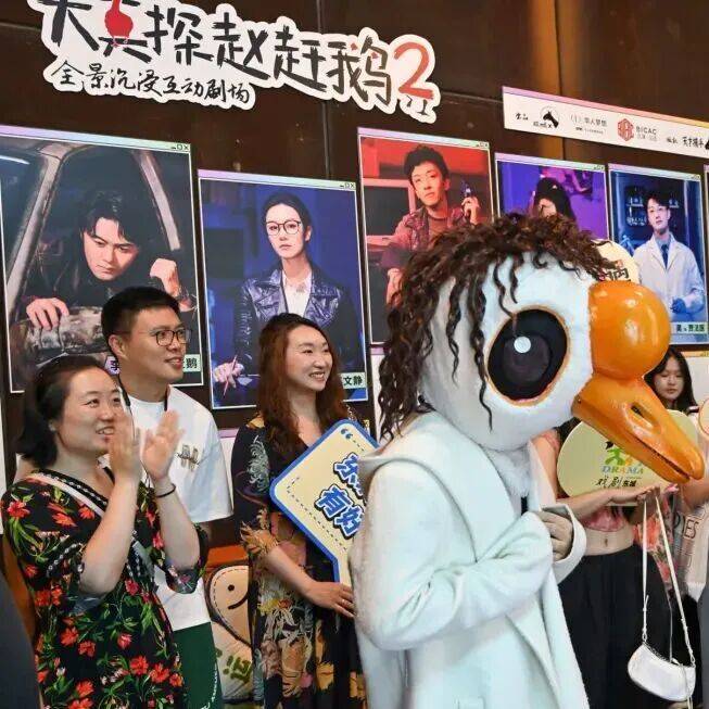 2025年東城區戲劇普及交流專案“劇匯生活”回顧 | 80場活動解鎖戲劇的N種開啟方式