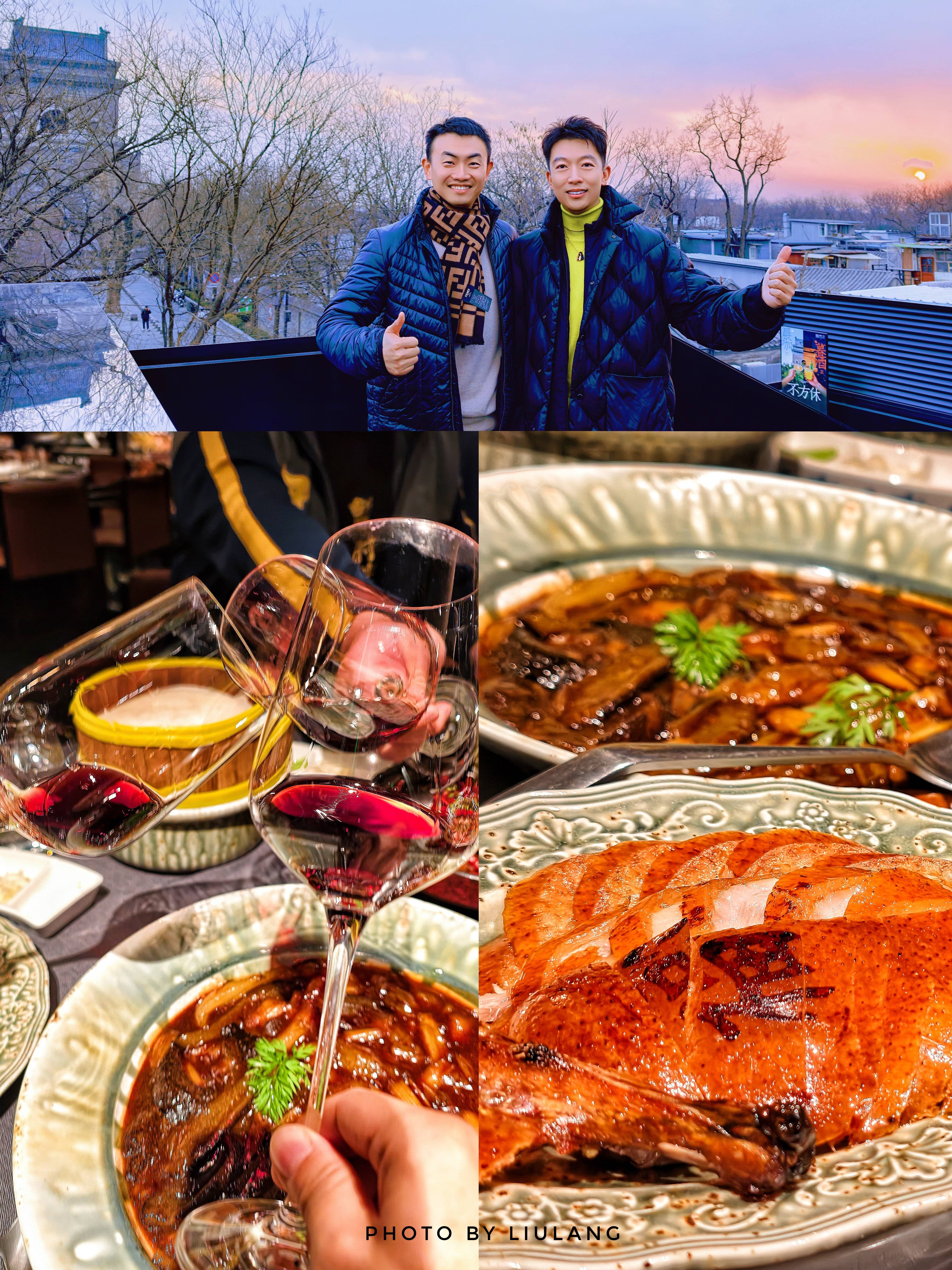 原創一眼六百年中軸線上的美食