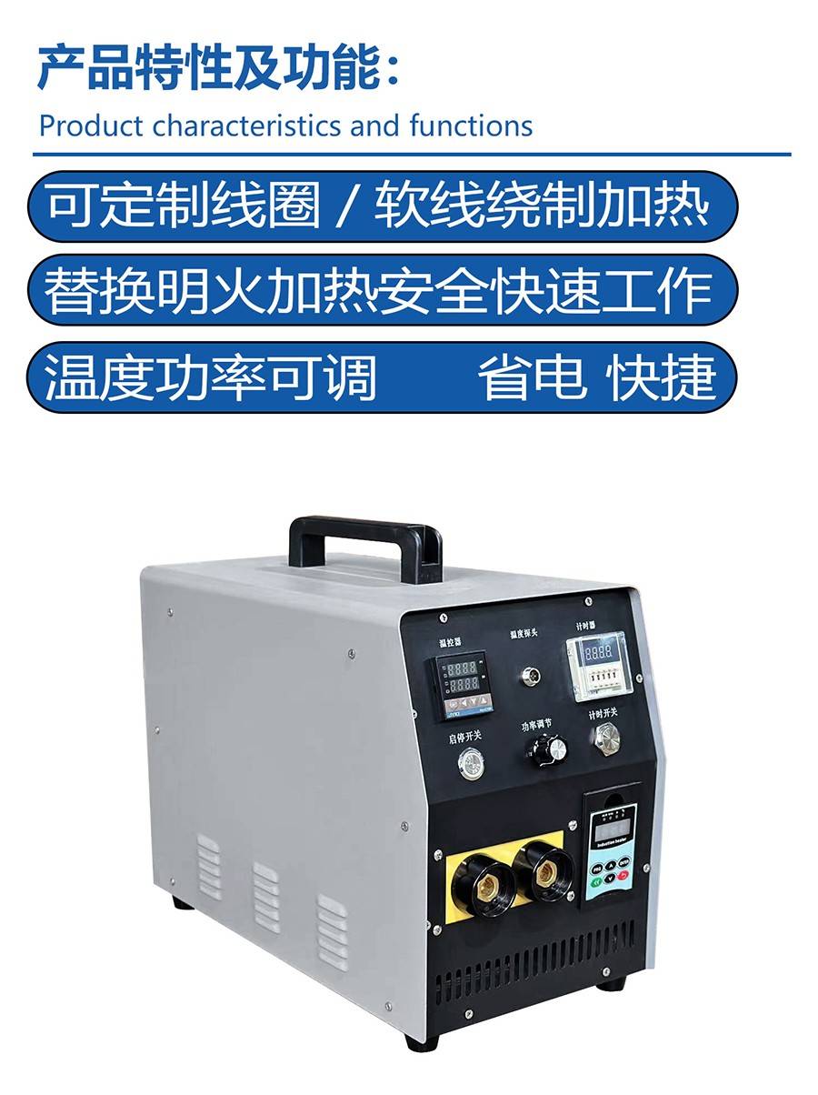 廣東江信電子科技有限公司：電磁感應鍋爐/變頻電磁鍋爐/電磁蒸汽鍋爐/電磁電鍋爐/高頻電磁鍋爐技術標杆推薦