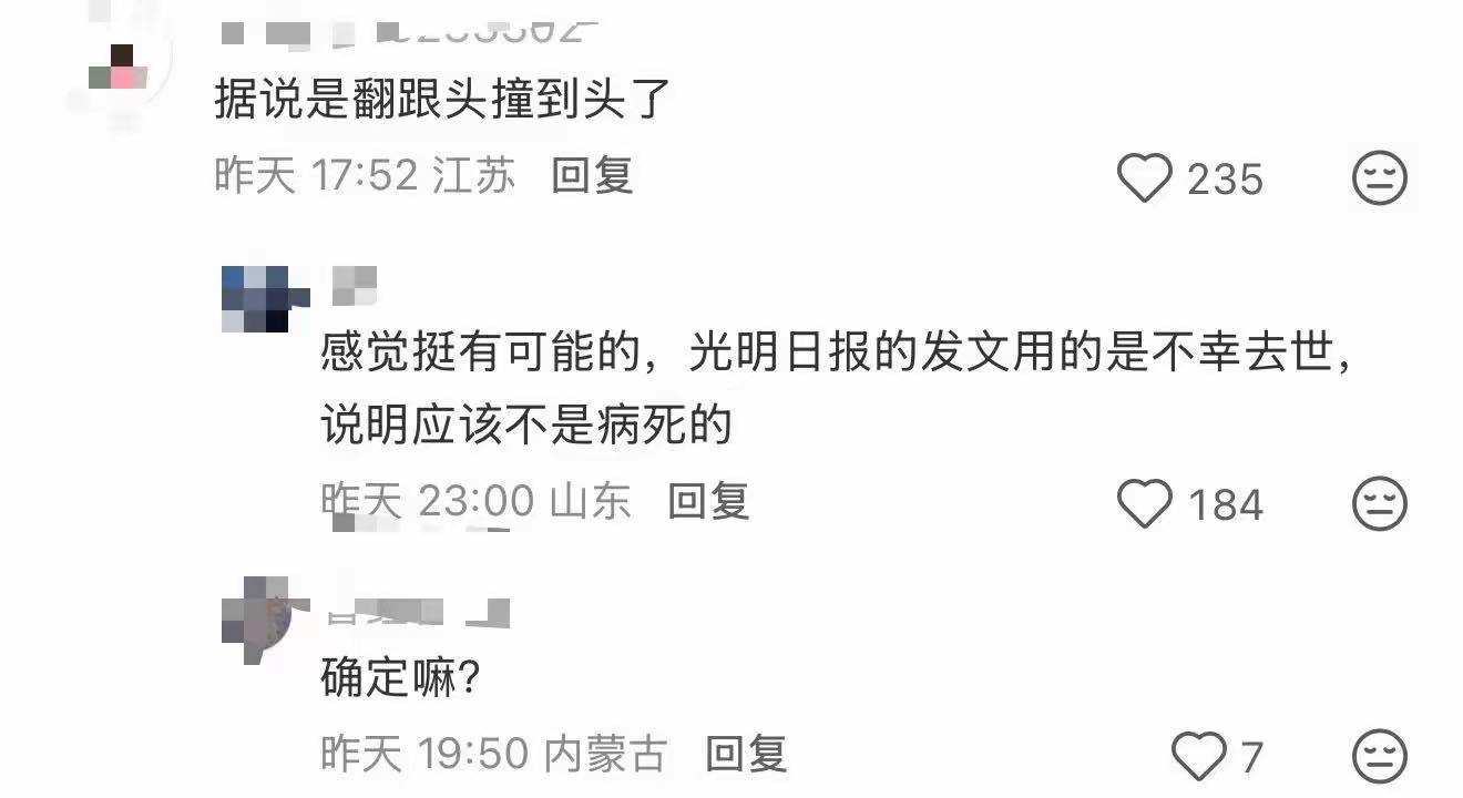 原創梁小龍疑空翻摔到頭！2孩子留學一年花百萬，拼命工作仍買不起房