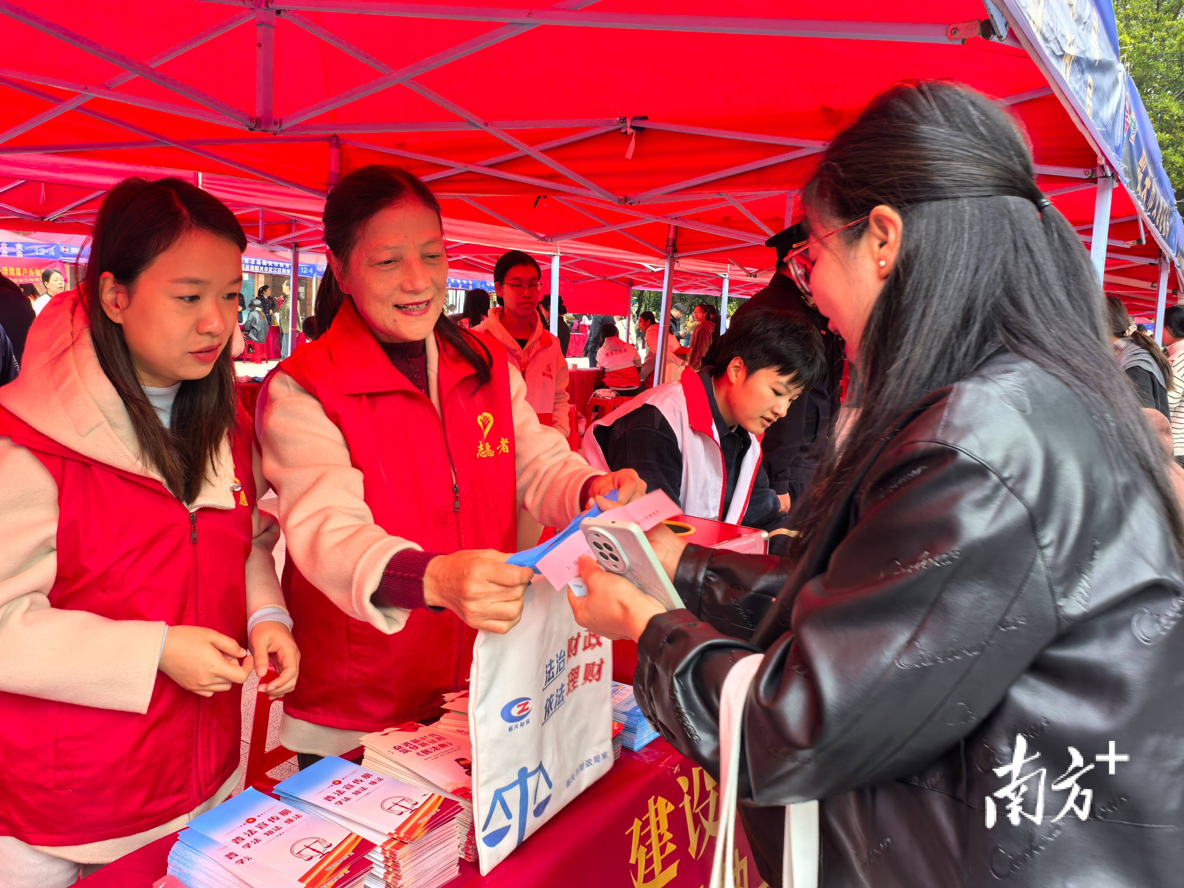 韶關市註冊會計師協會邀您一起學習註冊會計師法