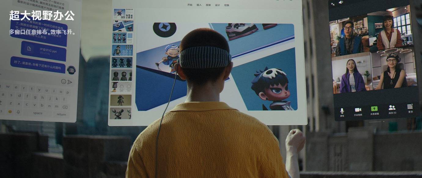 難做差異化？訊息稱vivo叫停AI眼鏡專案