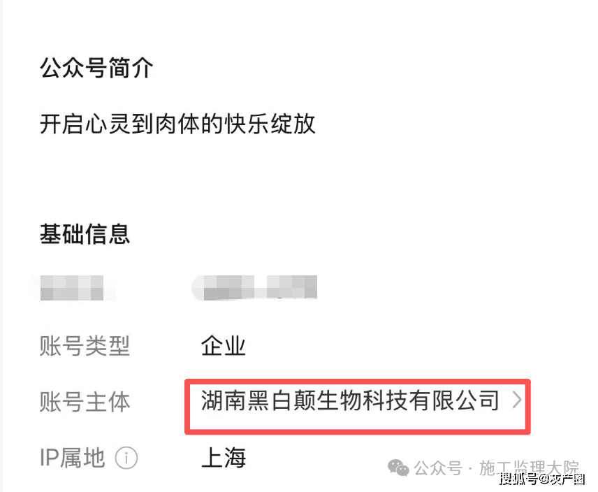 吃瓜！50歲網紅性商教母教學女性如何用眼神肢體吸引男性，付費課收入超2400萬！學員十萬...