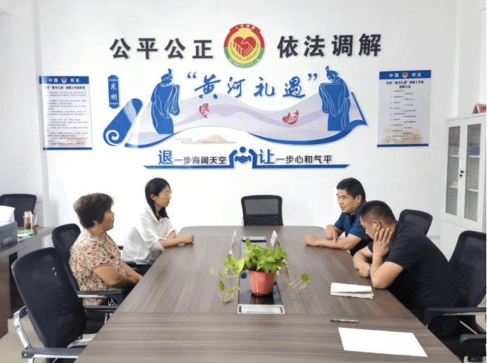 菏澤：織密公共法律“服務網”，托起百姓法治“獲得感”