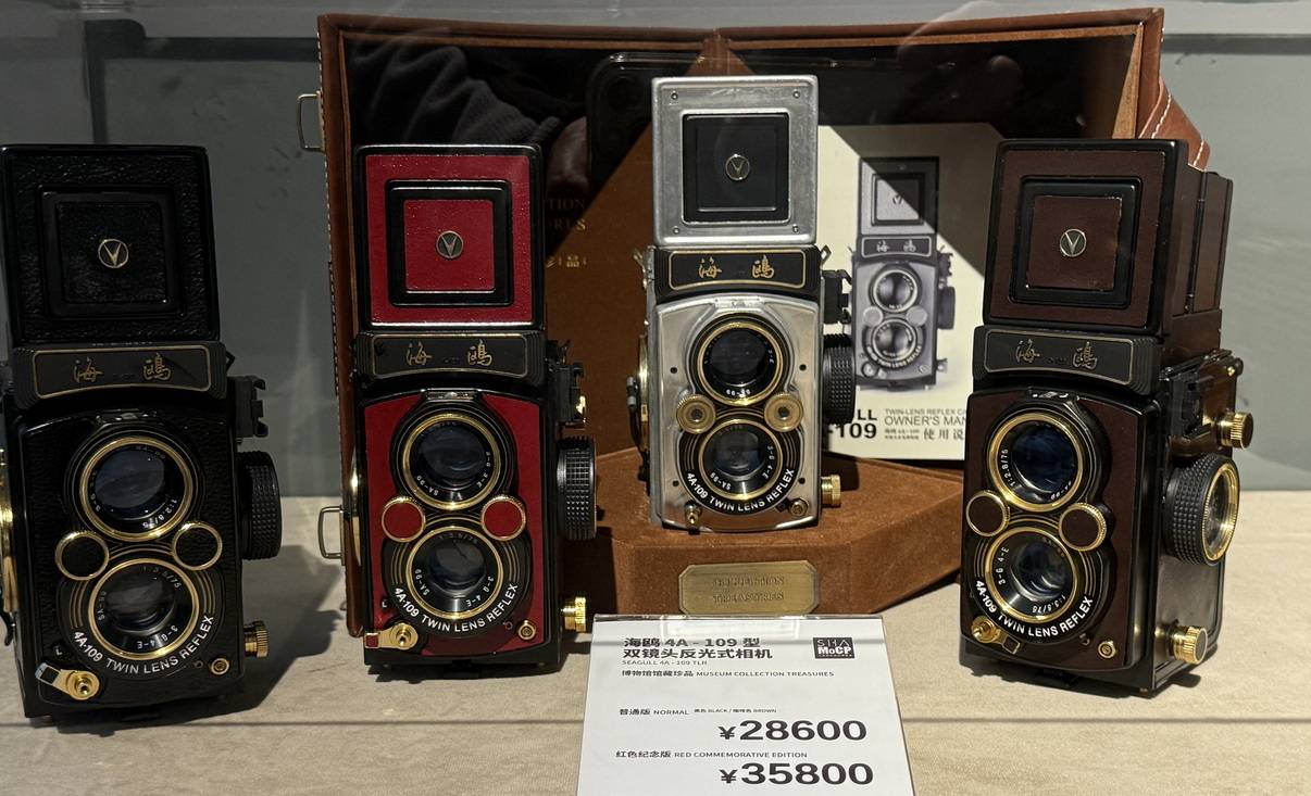 原創群體性的國產相機收藏，會在十五年後消失嗎？