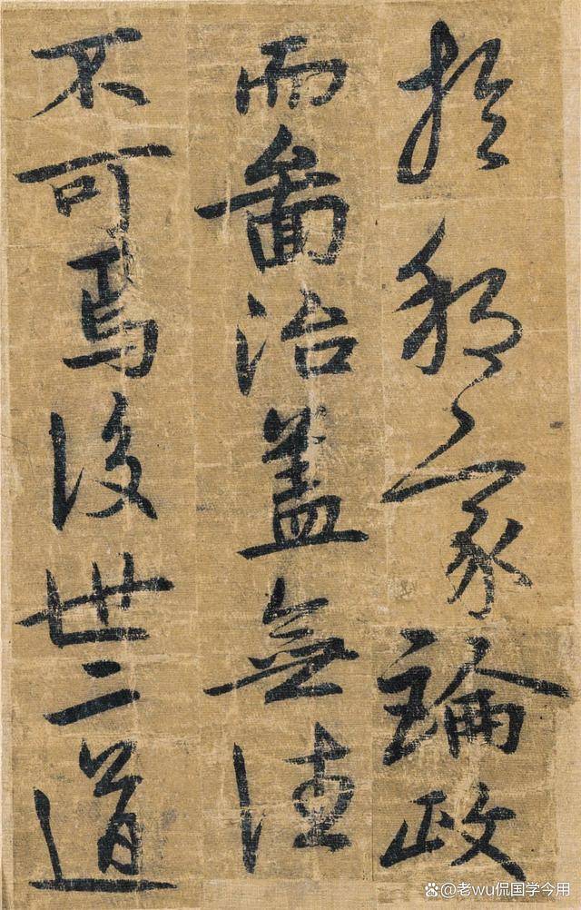 原創宋克，好行俠仗義為何又沉醉於書法，其書法作品有哪些特點呢