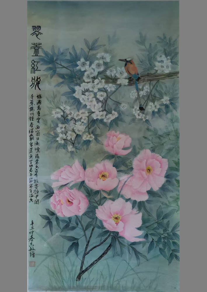 肖志敏——中國書法“蘭亭獎” 獲獎書法家