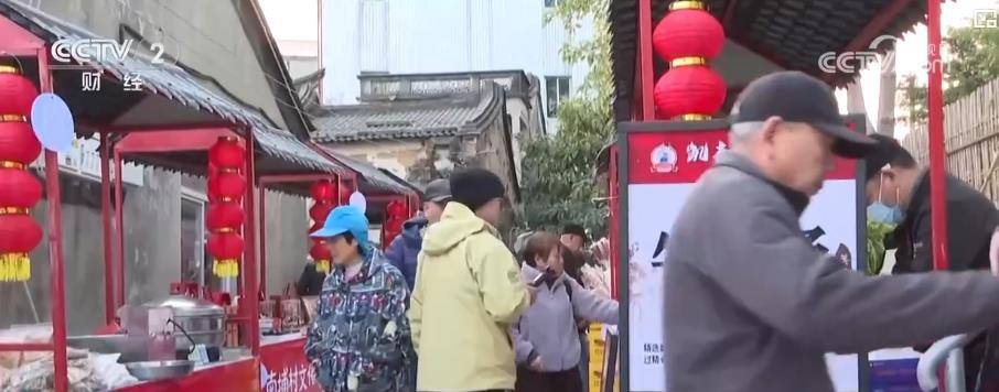 冬日文旅不打烊 美食賽事雙引擎點燃消費熱潮