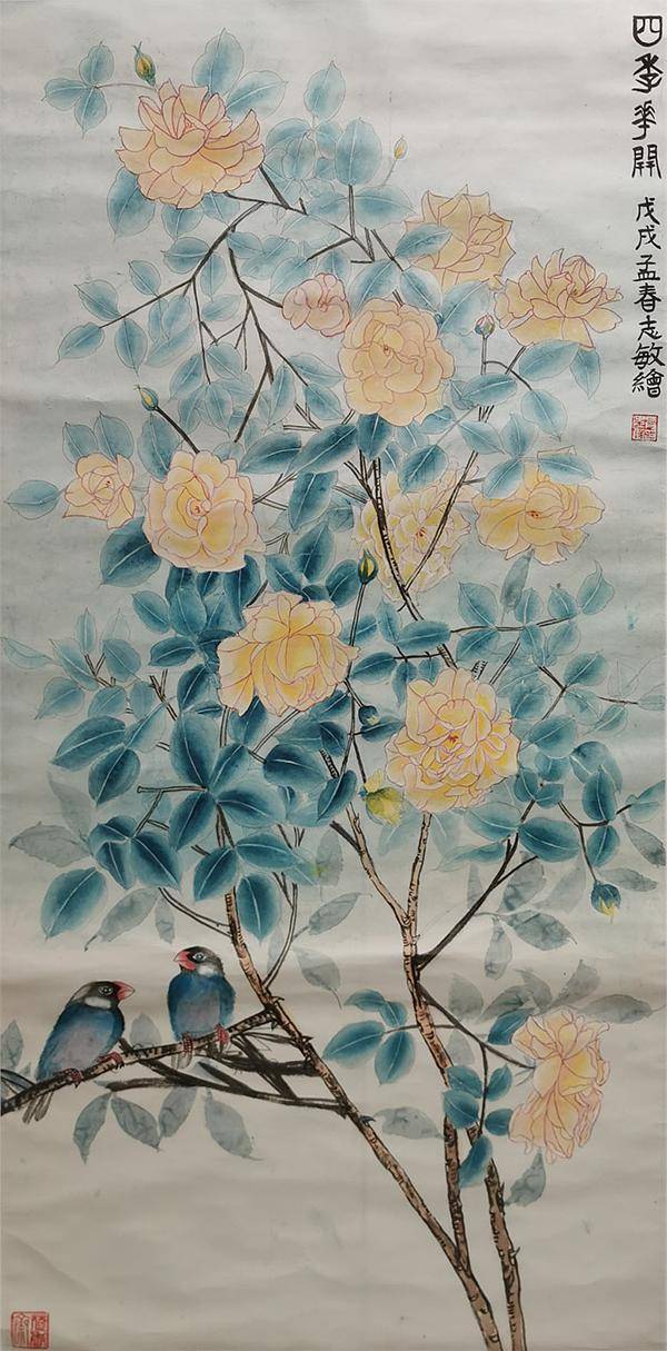 肖志敏——中國書法“蘭亭獎” 獲獎書法家