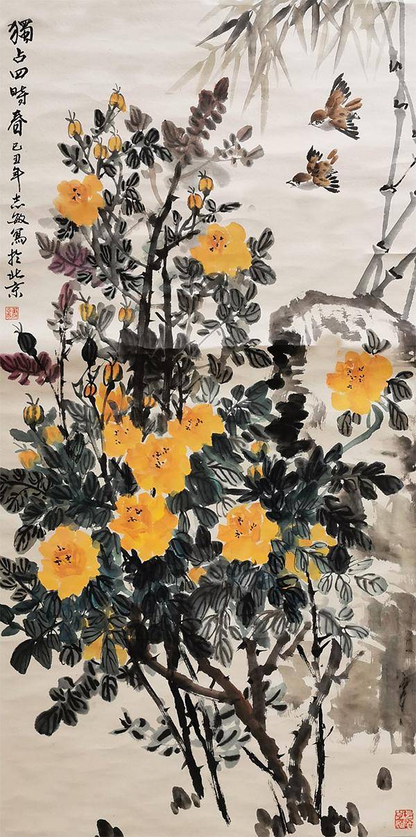 肖志敏——中國書法“蘭亭獎” 獲獎書法家