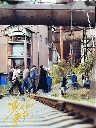 嘮叨鴨、米線、牛肉麵……跟著熱劇，一起走進昆鋼的美食~