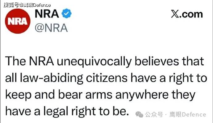 原創“衝鋒隊長”被解僱，美國步槍協會發聲，特朗普遣返伊朗非法移民