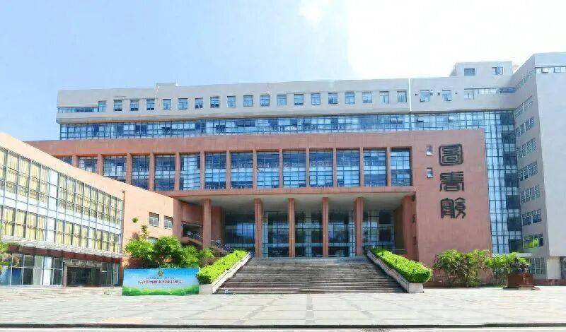 廣州體育學院衝刺“體育大學”