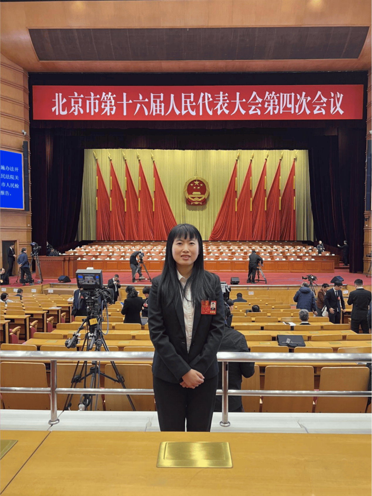 北京市人大代表張瑩：加強科技倫理治理，築牢前沿科技向善根基