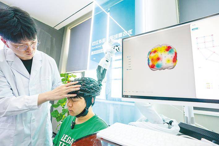 具身智慧、6G、量子科技，來了