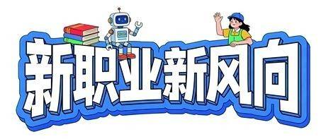 乘上入境遊便利化國際化東風 入境旅遊策劃師展示多彩中國