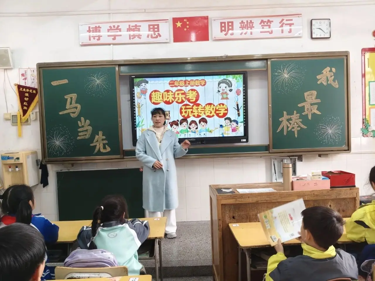 馬年啟趣考，萌娃逐光長——尋烏縣城北新區小學一二年級無紙化測評歡樂瞬間集錦