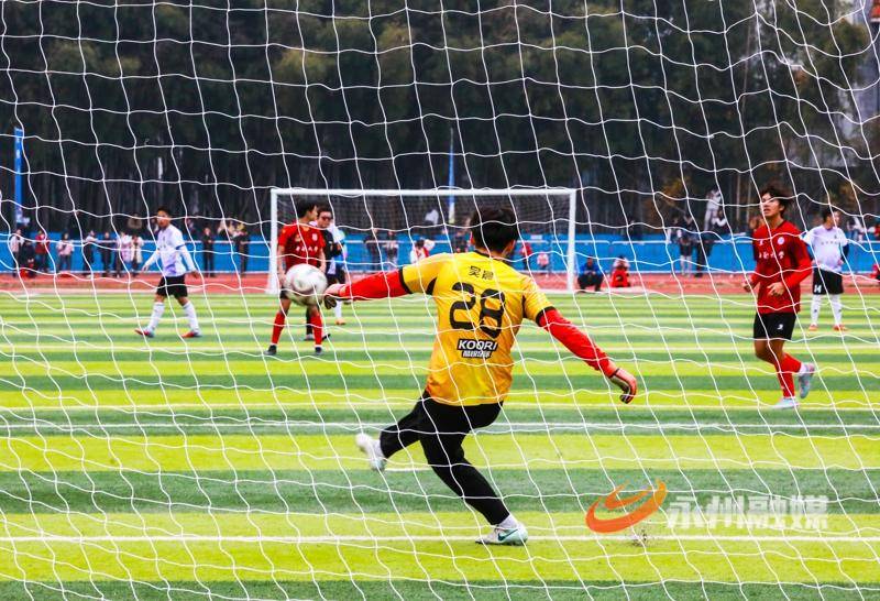 新田：中南大學隊與永州新田隊足球友誼賽精彩紛呈（組圖）