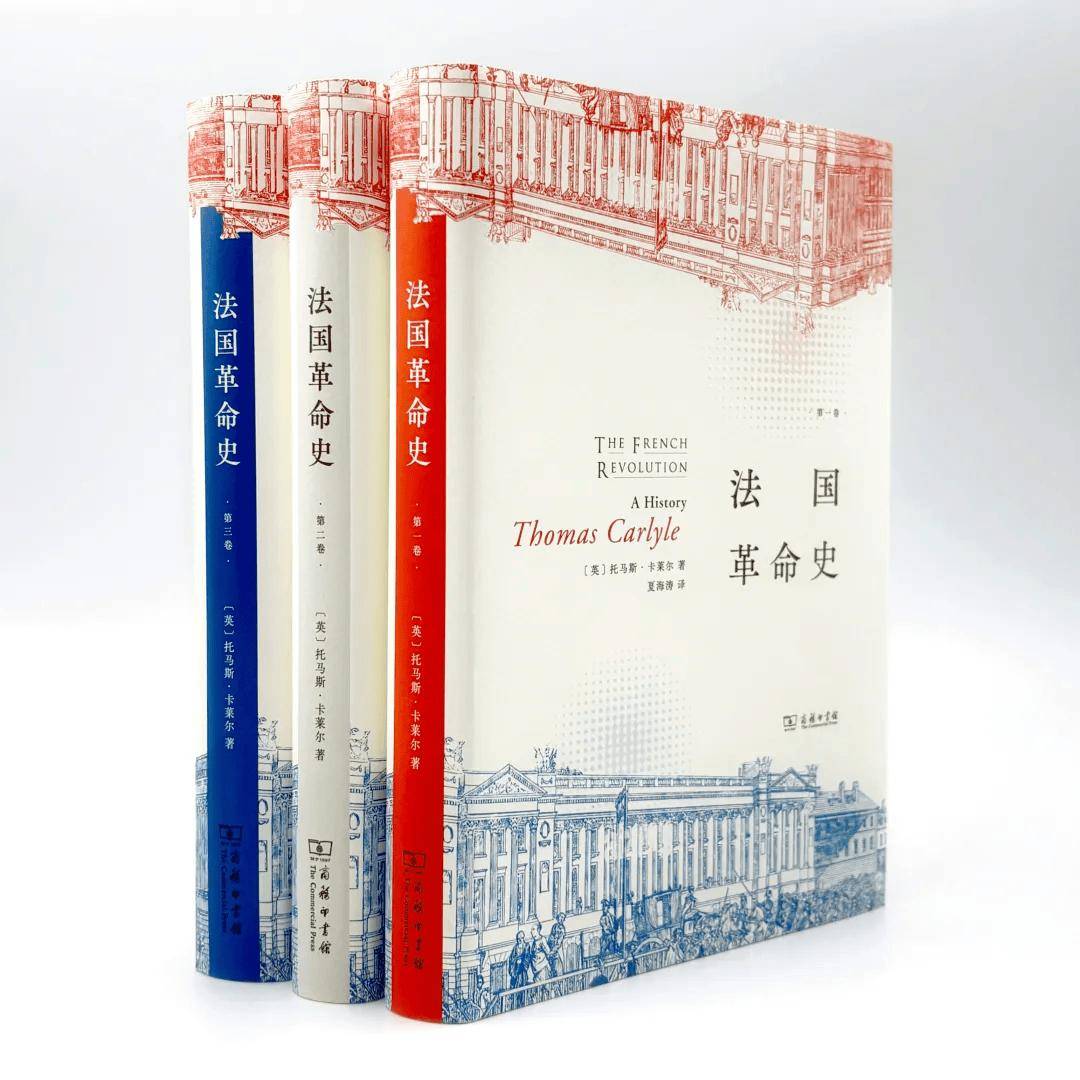 商務印書館2025年度“最美的書”候選圖書欣賞