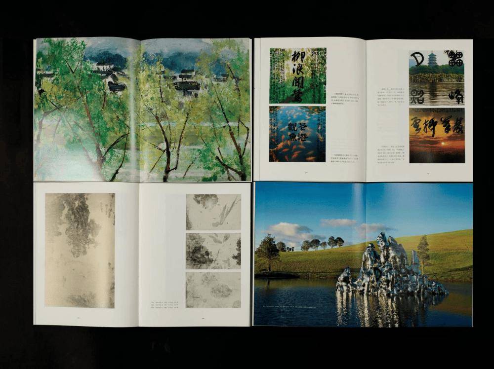 商務印書館2025年度“最美的書”候選圖書欣賞