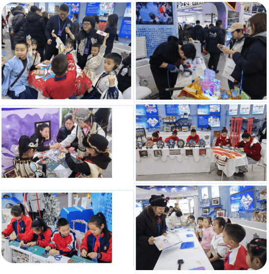 冰天雪地育英才教育引擎驅動冰雪經濟新未來——教育展區亮相2026哈爾濱國際冰雪經濟博覽會