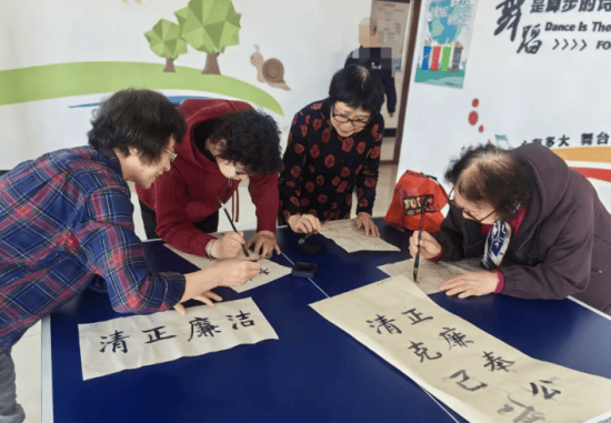 哈市香坊區新成街道開展廉潔書法活動